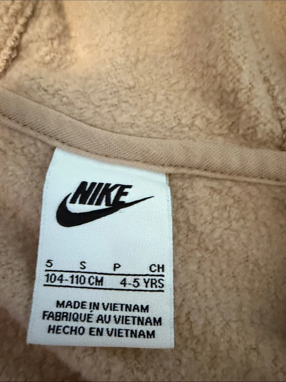 Nike Beige Cropped Hoodie and Joggers Set